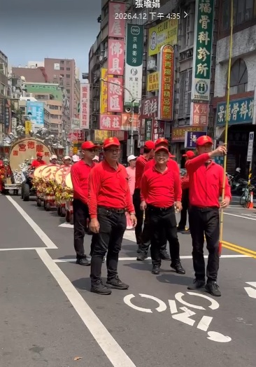 令旗班指定鞋!