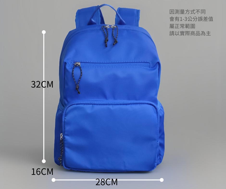 獨家設計款-克萊茵藍後背包